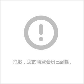 二、樱花草视频在线观看高清免费完整版的优势